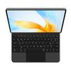 GUPENAA Keyboard Case for Huawei MateBook E Go 12.35, Easy-Set Magic Floating Cantilever Stand,7 Colors Backlight, Built-in Trackpad,Black,French view 1