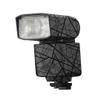 for Sony HVL-F46RM Camera Flash Strobe Skin Vinyl Wrap Film Protective Sticker Protector Coat Photography Accessories HVL-F46RM(Cross Gray) view 1