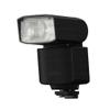 for Sony HVL-F46RM Camera Flash Strobe Skin Vinyl Wrap Film Protective Sticker Protector Coat Photography Accessories HVL-F46RM(Armor Fiber Black) view 1
