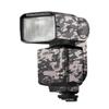 HVL-F60RM2 Anti-Scratch Camera Flash Sticker Coat Wraps Vinyl Film for Sony HVL F60RM II Protective Coat Decal Skin HVL-F60RMII(Field Camouflage) view 1