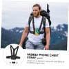 POPETPOP Adjustable Sports Camera Chest Strap Belt with Quick Slot Polyester Abs Material Stable Shake Fixing Harness for Outdoor Photography Use view 4
