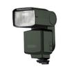 HVL-F60RM2 Anti-Scratch Camera Flash Sticker Coat Wraps Vinyl Film for Sony HVL F60RM II Protective Coat Decal Skin HVL-F60RMII(Leather Green) view 1