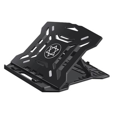 CIYODO Adjustable Foldable Laptop Stand Durable Heat Dissipation Rack with Large Hollow Design for Stable Support and Improved Airflow Portable Notebook Bracket for Desk Use Random Color
