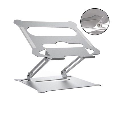 ARTIBETTER Foldable Aluminum Alloy Laptop PC Stand Adjustable Height Notebook Holder Portable Computer Support for Desk Use with Solid Durable Structure Silver