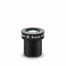 IDIS MPM4.0d Arecont 4mm, 1/2.5", F1.6 M12-mount; Fixed iris, IR Corrected, Contera Series Only
