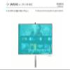 Healingshield Screen Protector Film Cover Compatible with Samsung M8 M80C view 2
