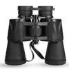 12X50 Telescope Binoculars - 10-3000 Meters Effective Range, BAK4 Prism, Black, Waterproof view 1