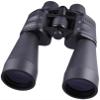 12X25 Handheld Waterproof High-Definition Binoculars - Outdoor Bird Watching, Adults view 1
