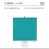 Healingshield Screen Protector Film Cover Compatible with Samsung M8 M80D view 2