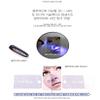 Healingshield Screen Protector Film Cover Compatible with Samsung M8 M80D view 4
