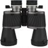 10X50 High-Power Binoculars for Adults - Professional Telescope with Clear Eyepiece Quality view 1