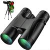 10X50 Professional Zoom Rangefinder Binoculars Telescope, Low-Light Level Monoculars for Adults view 1
