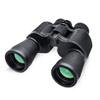 20 x 50 Powerful Clear Binoculars - Perfect for Bird Watching, Travel, Sightseeing, Wildlife Watching, and Outdoor Sports view 1