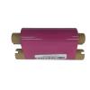 Axis Black Ink 80MMX80M Ribbon for Zeepbra GX430T TLP2844 GK888tt GX420T view 3