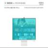 Healingshield Screen Protector Film Cover Compatible with Samsung M8 M80D view 2