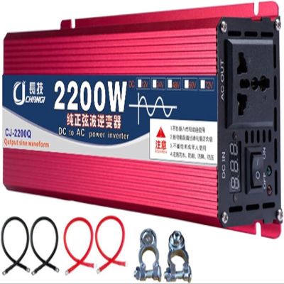 Pure Sine Wave Inverter 2200W/3500W/5000W/6000W/8000W/10000W/12000W/16000W Solar Power Inverter 12V 24V 48V 60V 72V DC to 110V 220V 230V 240V AC Car Voltage Converter Transformer(2200W,48Vto110V)