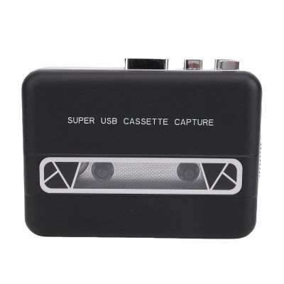 ASHATA Cassette Tape Player, Portable Cassette to MP3 Converter with Built in Speaker and 3.5mm Earphone Jack for Laptop PC, CD Burner