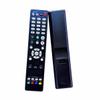 Dtirszxy Replacment New Remote Control for Denon RC-1244 RC1244 AVR-S760H AVR-S770H AVR-S960H AVR-S970H 7.2ch 8K Smart AV Receiver view 1