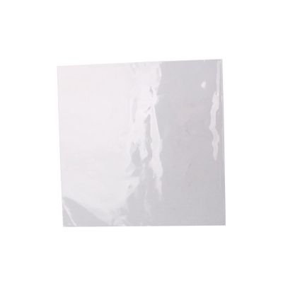 Archival Sleeves for Albums 12.6x12.6Inch Clear Outer Protectors Scratches Proof Record Protectors