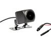 1080P Ahd Car Rear View Camera with 4/5Pin for Car Dvr Car Mirror Dashcam 2.5Mm Jack Rear Camera Camera Not Universal view 1