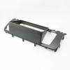 9 Inch Car Frame Fascia Adapter Canbus Box Decode Radio Dash Fitting Panel Kit for Nissan for Murano 2008-2014 2009 2010 2011 2012 2013 Radio Fascia Frame view 3