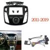 Car 2Din 9 Inch Car Radio Fascia DVD Stereo Frame Plate Adapter Mounting Dash Installation Bezel Panel for Ford for Focus 2012-2017 Radio Frame view 2