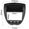 Car for Toyota for Aygo 2005-2014 Double 2 Din Car Radio Frame Fascia Dash Kit DVD Radio Panel Stereo Cover Radio Frame view 2