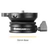 Vanguard Levelling Adaptor - 55mm Base view 2