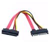 HYAGBCOP 0.1m 0.5m SATA Adapter 7+15P Extension Cord SFF-8482 SAS29pin to SATA 22Pin Hard Disk Connected to Motherboard(0.5m) view 3