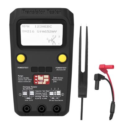 LIBODD Digital Transistor Tester Multimeter SMD Components Diode Triode Capacitance Inductance Resistance LCR Meter(ESR02PRO-Test Clip)