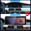 10.25" Carplay for BMW 3/5 Series E60 E90 CCC 2005-2008 System, Wireless Carplay Android Auto, 1920 * 720 HD Car Stereo Bluetooth Navigation Media Player view 2