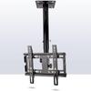 Adjustable Ceiling TV Stand, Hanging TV Stand, Fits Most 12-32 Inch LCD LED OLED 4K TVs, Flat Panel Displays, TV Pole Bracket view 1