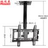 Adjustable Ceiling TV Stand, Hanging TV Stand, Fits Most 12-32 Inch LCD LED OLED 4K TVs, Flat Panel Displays, TV Pole Bracket view 2