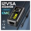 12V5A Power Adapter Monitor Display led Light Strip Light with Power Adapter view 2