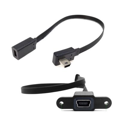 M1ni USB B 5-pin Male Female Extension Cable Adapter Extension Cable Data Cable Elbow Port T-Shaped Port car Mounted tachograph(30CM,V3DO-V3F)