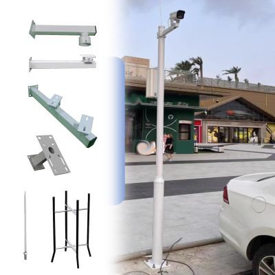 Commercial & House Security Camera Mounting Pole, Outdoor Camera Bracket for Parking Lot/Bank/Hotel/Bar Entrance, with Lightning Rod & 4 Mounting Arms(300cm/118in)
