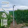 Ground Mount Security Camera Pole for Outdoor, Universal Security Pole for Dome/P-T-Z/C-C-T-V Cameras, with Installation Hardware(4.5m (177in))