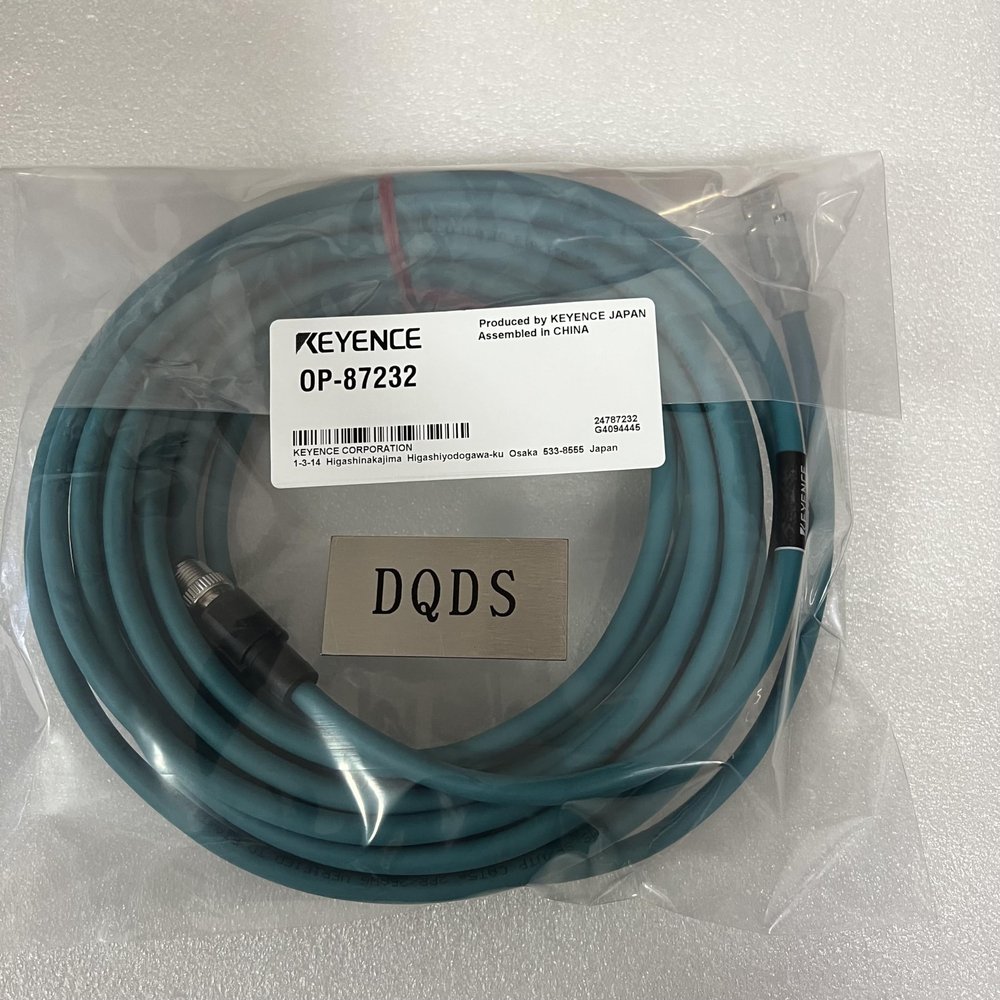 1PC for OP-87232 Communication Cable with Warranty