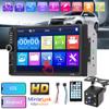 7 Inch HD Car MP5 Card Player with Rearview Camera with LED, Bluetooth/AUX/Voice Control/Mirror Link/TF Card Input/FM Satellite Radio for All Vehicles view 2