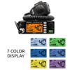 Harrison FCC AM/FM CB Radio with DIGIMIKE Microphone, CTCSS/DCS, Large 7 Color LCD Display, Weather Channel/Alert, ASC, VOX, Scan Skip, USB Port, NRC, Automatic SWR, PA, with Keychain view 4