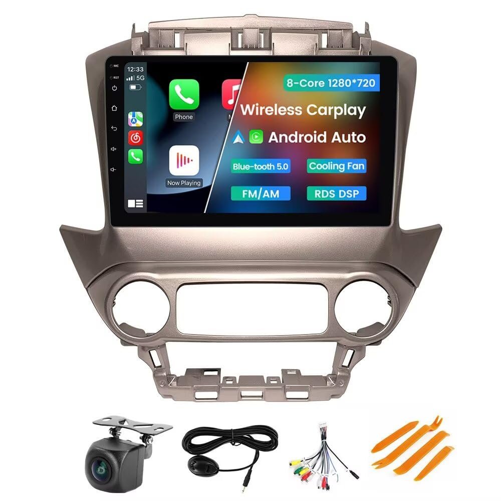 Radio Stereo for Chevrolet Suburban Tahoe GMC Yukon 2014-2020 Gold, Biorunn Android.1 Inch (8GB+128GB) 8-Core GPS Navi Wireless Car-Play Android Auto Upgrade IPS Head Unit Blue-Tooth 5GWiFi