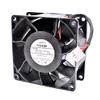 08038RA-12R-EU 8cm 8038 12V 2.15A 4 line Waterproof Large air Volume Server Cooling Fan Shrandi view 1