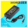 36V2A Power Adapter 36V3A Switch Monitoring Power Supply Regulated Power Supply Network Switch POE Power Supply view 2