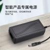 12V5A Power Adapter 12V4A/6A LCD Display LED Light Motor Monitoring DC Regulated Power Supply(12V6A) view 4
