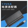 12V6A 24V3A Desktop Power Adapter Grow Light Power Supply(12V6A) view 2