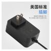 12V2A 24V1A 24W US Power Adapter UL FCC Certification economical and Applicable(12V2AWhiteUL) view 3