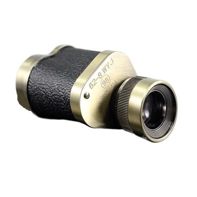 12X45 Monocular Telescope - HD, Portable Mini Spyglass with Sharp Images, Ideal for Caribbean Pirates Theme