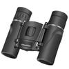 40X22 Folding Binoculars - Compact High-Power Telescope for Adults, Ideal for Bird Watching and Outdoor Activities view 1