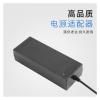 12V10A 24V5A 120W Desktop Power Adapter high Efficiency and Safe to use(12V10A) view 3