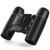 40X22 Small Binoculars - Compact and Portable for Bird Watching, Travel, and Concerts view 1